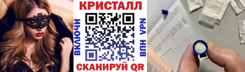 АМФ Premium  Видное 