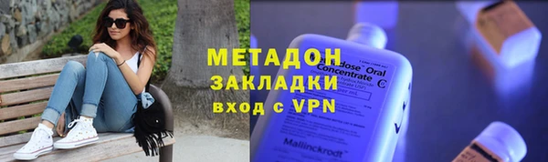 2c-b Белокуриха
