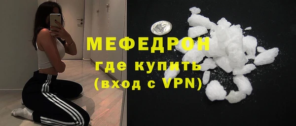 2c-b Белокуриха