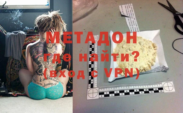 2c-b Белокуриха
