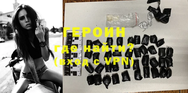 ALPHA-PVP Белоозёрский