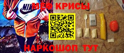 mdma Балаково