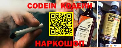 mdma Балаково