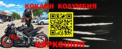 дмт Балашиха