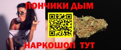 mdma Балаково