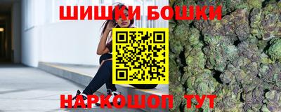 mdma Балаково
