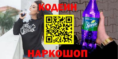 дмт Балашиха