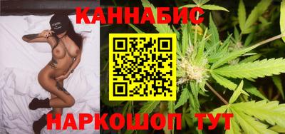 дмт Балашиха