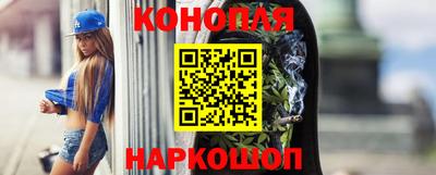 прущая мука Беслан
