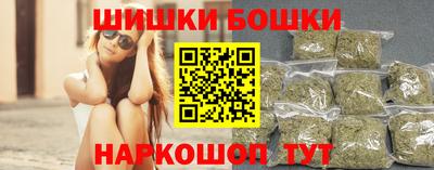 mdma Балаково