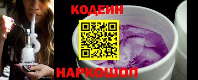 дмт Балашиха