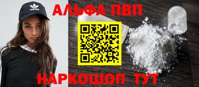 прущая мука Беслан