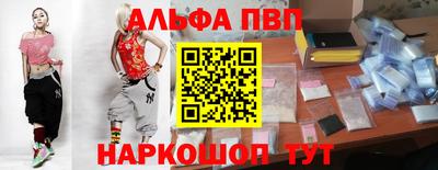 дмт Балашиха