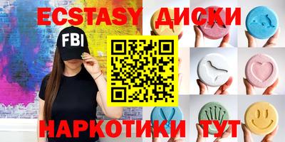 дмт Балашиха