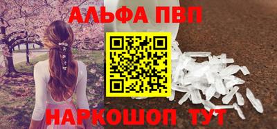 mdma Балаково
