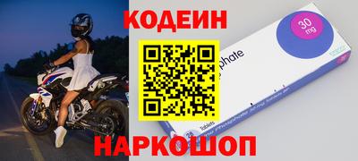 дмт Балашиха