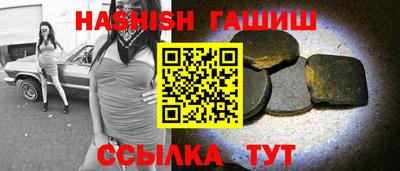 дмт Балашиха