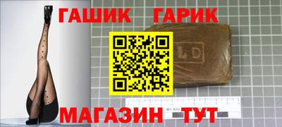 дмт Балашиха