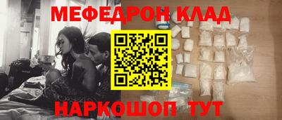 крисы Берёзовский