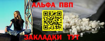 дмт Балашиха