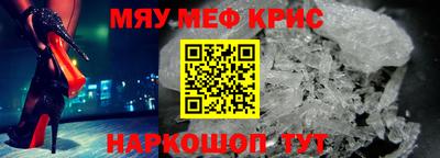 mdma Балаково